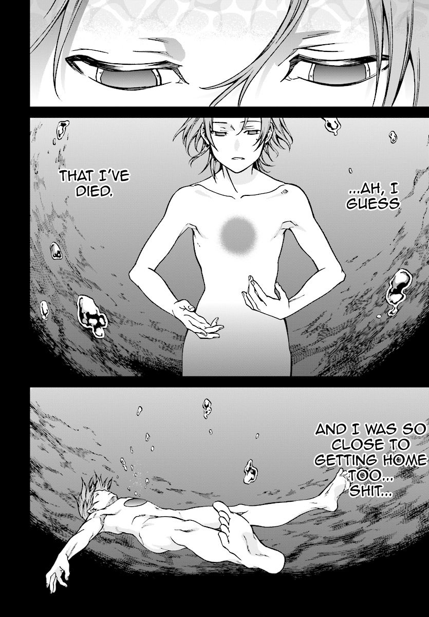Jobless Reincarnation, Chapter 48 image 05